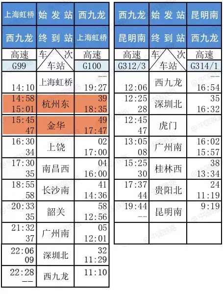 香港今晚开什么特马,香港今晚的马票开奖研究，探索随机性与预测之间的微妙平衡