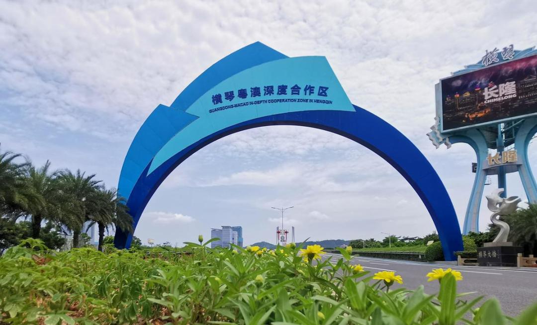 澳门挂牌正版挂牌之全篇,澳门挂牌正版挂牌之全篇
