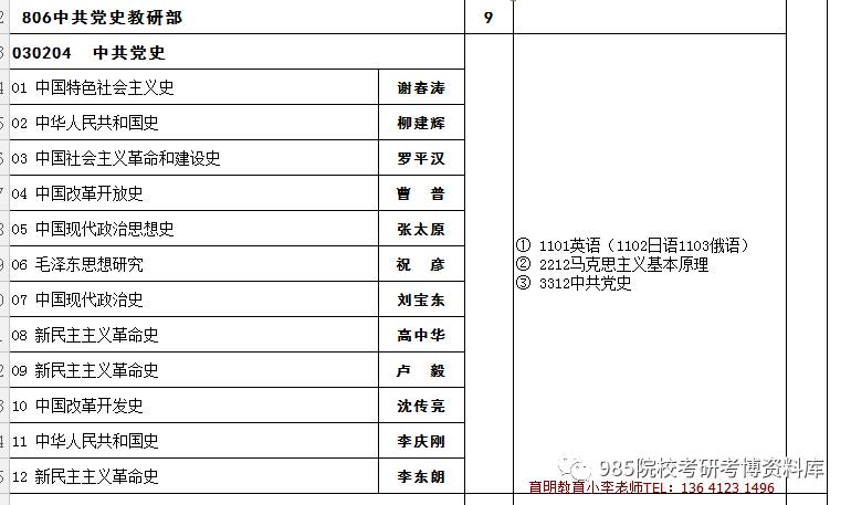 2025澳门特马今晚开什么码,澳门特马今晚开什么码，探索与解析