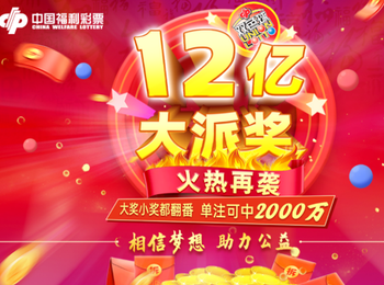 2025澳门天天开彩结果,澳门彩票的未来展望，聚焦2025年天天开彩结果