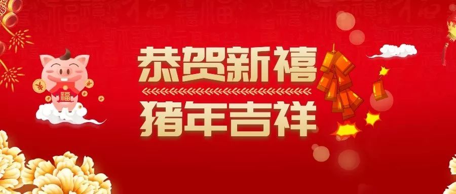 7777788888精准管家婆大联盟特色,精准管家婆大联盟特色，携手共创卓越，共建数字化管理新时代