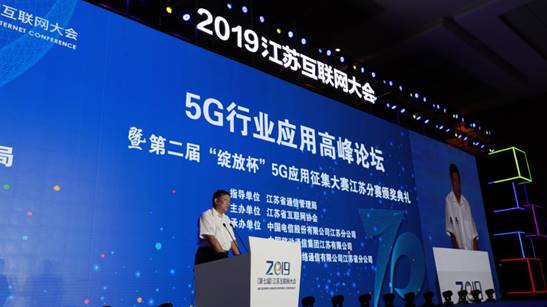 2025新澳免费资料40期,探索未来之门，新澳免费资料四十期展望（2025版）