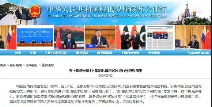 新澳门一码最精准的网站,探索新澳门一码最精准的网站
