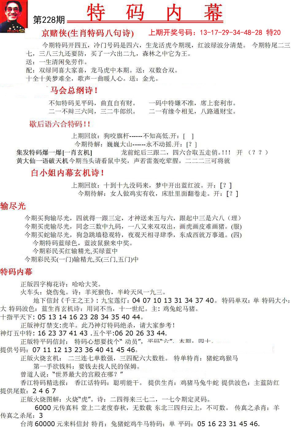 资讯 第126页