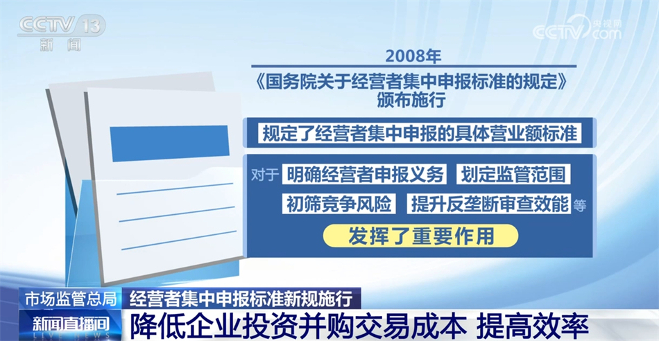 新澳门一码一肖一特一中2025高考,新澳门一码一肖一特一中与高考展望，探寻未来的教育蓝图（2025高考版）