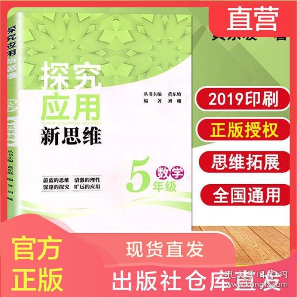 第512页