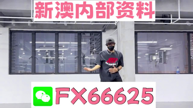 管家婆一票一码100正确济南,济南管家婆一票一码，精准管理的秘密武器