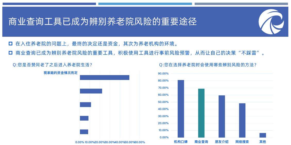 2025新澳精准免费资料,探索未来，2025新澳精准免费资料的重要性与价值
