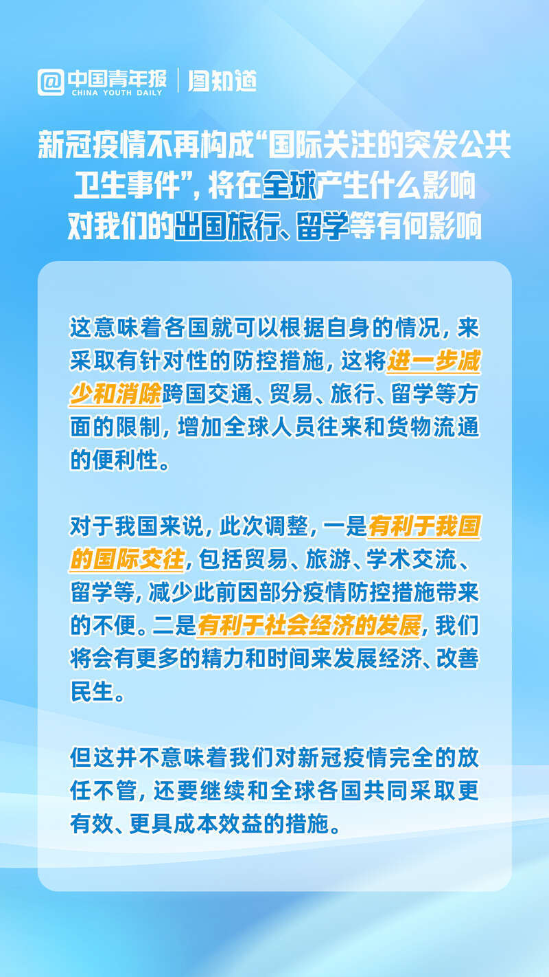 2025澳门管家婆一肖,澳门作为中国的特别行政区，以其独特的文化魅力、历史底蕴和繁荣的旅游产业而闻名于世。在这个充满魅力的土地上，流传着一种关于预测未来的神秘话题——2025澳门管家婆一肖。今天，我们将一同探讨这个引人关注的话题，探寻其中蕴含的历史、文化以及现代科技的交融。