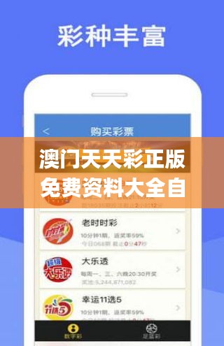 第504页