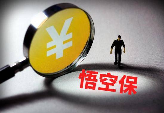 2025澳门三中三网站,探索澳门三中三网站——未来的数字教育与创新平台（2025展望）