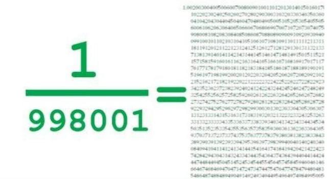 一肖一码9995cocm,一肖一码9995cocm，探索神秘数字背后的故事