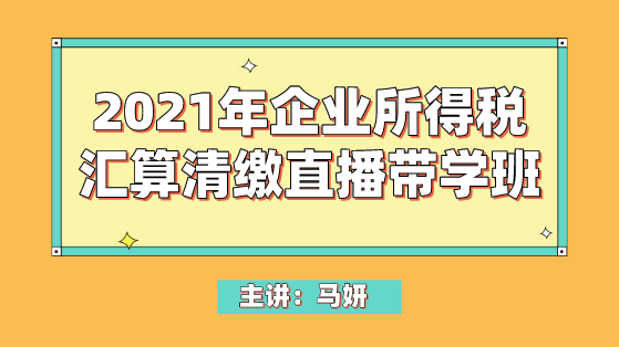 新奥好彩免费资料大全,新奥好彩免费资料大全——探索与解析