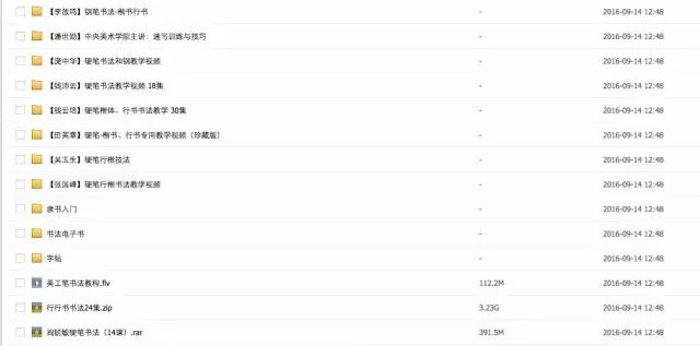 六和彩资料有哪些网址可以看,探索六和彩资料，获取资讯的正规途径