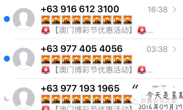 第486页
