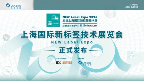 新2025年澳门天天开好彩,新澳门新气象，2025年天天开好彩的繁荣景象