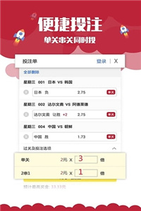 澳门正版资料大全免费看不卡,澳门正版资料大全，免费获取优质资源，畅享无阻阅读体验