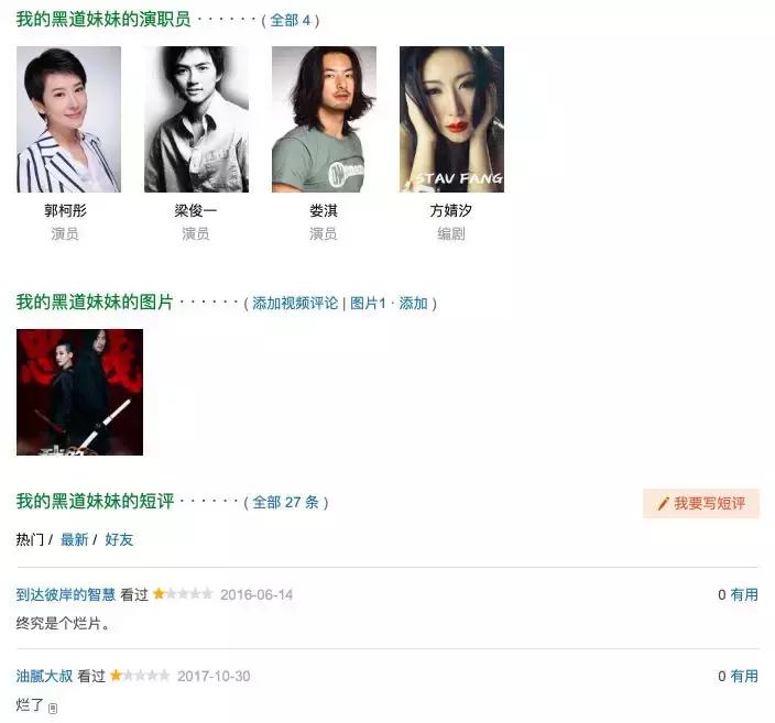 王中王最准100%的资料,王中王最准100%的资料详解