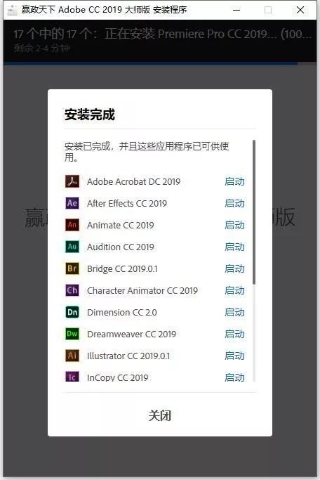 天下彩9944cc免费资料,天下彩9944cc免费资料，探索与理解