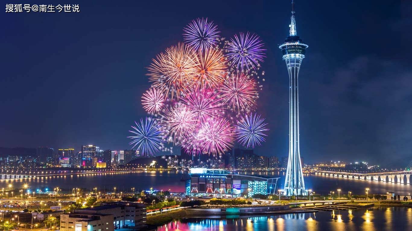 4949澳门免费资料大全特色,澳门特色之探索，4949免费资料大全的魅力与重要性