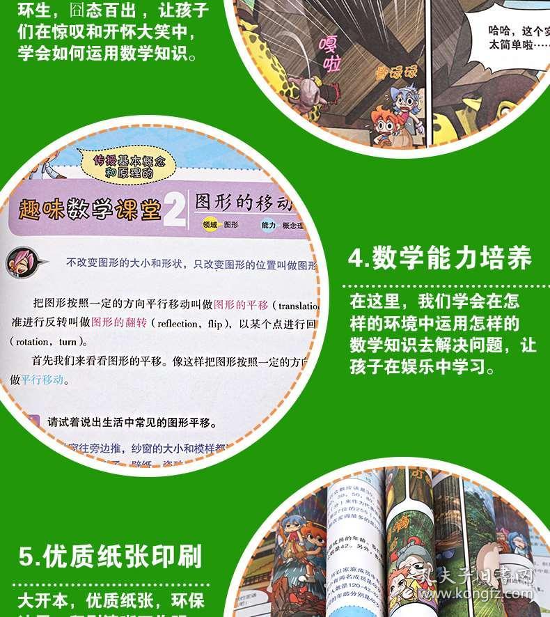 2924新澳正版免费资料大全,探索2924新澳正版免费资料大全，一站式信息获取平台