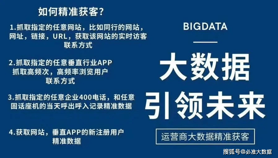 资讯 第110页