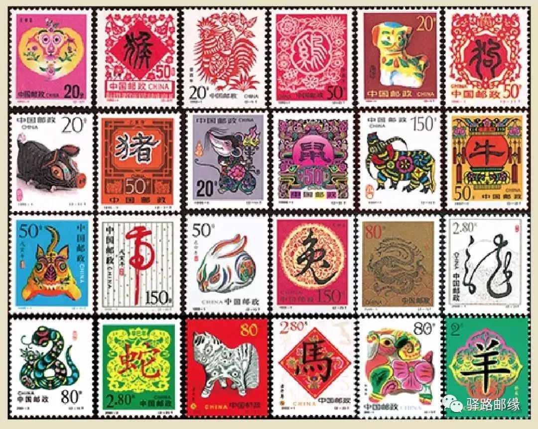 四不像323期图生肖图,四不像323期图生肖图，揭秘神秘图腾与生肖文化的交融