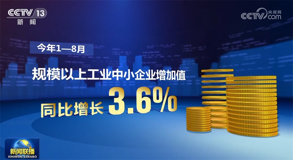 2025新澳精准资料免费,探索未来，2025新澳精准资料免费共享时代