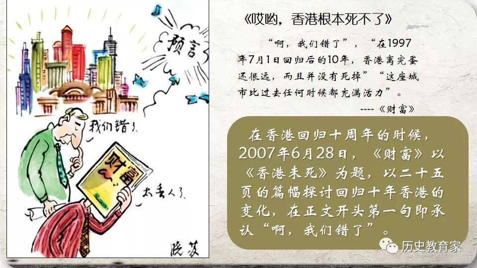 澳门正版挂牌之全篇免费,澳门正版挂牌之全篇，探索与揭秘的免费之旅