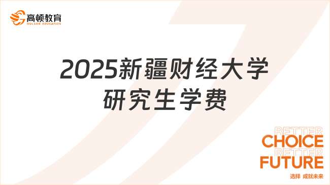 2025年资料免费大全优势,迈向未来，探究2025年资料免费大全的优势与潜力