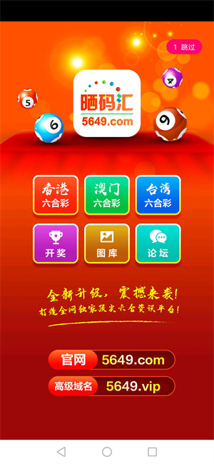 第453页