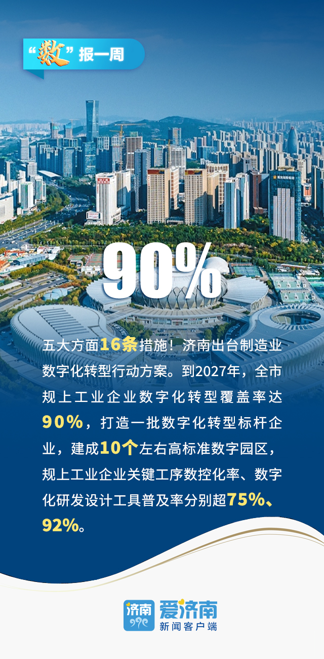 第452页