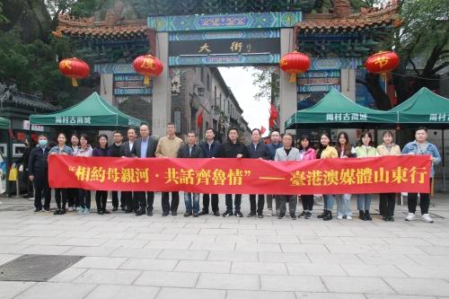 新澳门大众网官网开码现场,新澳门大众网官网开码现场，探索与体验