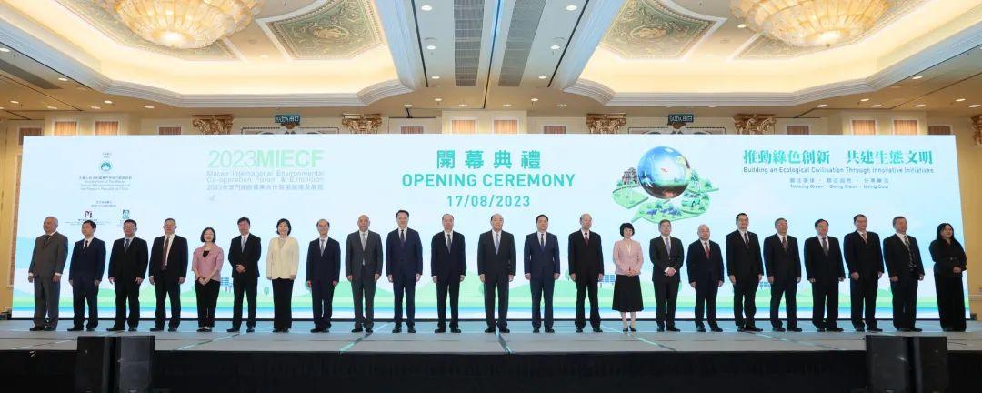 澳门六开彩天天开奖结果2023年,澳门六开彩天天开奖结果2023年，探索彩票的魅力与开奖数据解析
