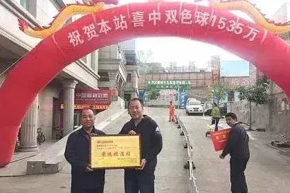 天下彩与天空彩票资料,天下彩与天空彩票资料，探索彩票世界的奥秘