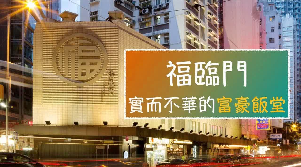 香港477777777开奖结果,香港477777777开奖结果，揭秘彩票背后的神秘面纱