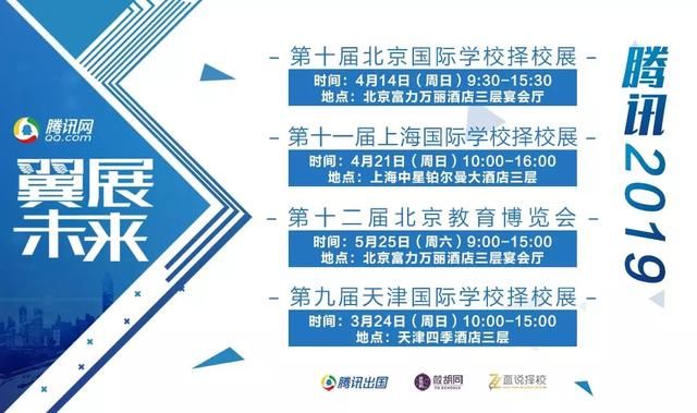 2025年澳门精准正版资料,探索澳门未来蓝图，聚焦澳门正版资料与未来发展展望至2025年