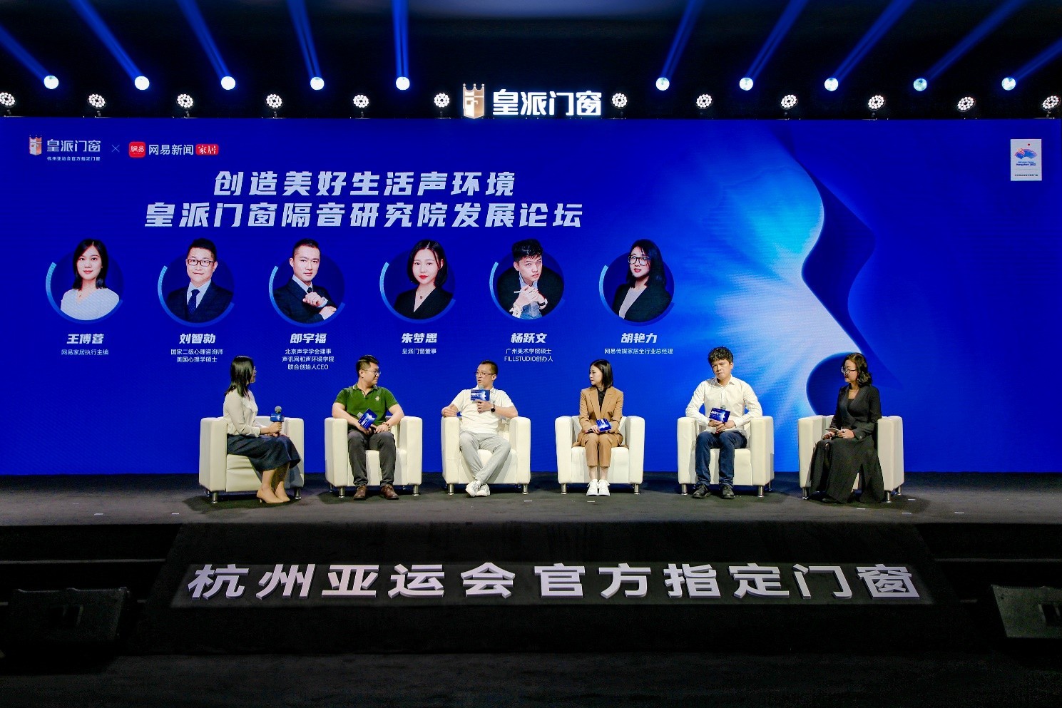 2025新奥门免费资料,探索未来之门，澳门免费资料的新篇章（2025展望）