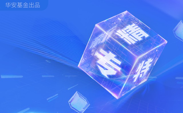 揭秘2025新奥精准资料免费大全第078期,揭秘2025新奥精准资料免费大全第078期，深度探索与前瞻展望