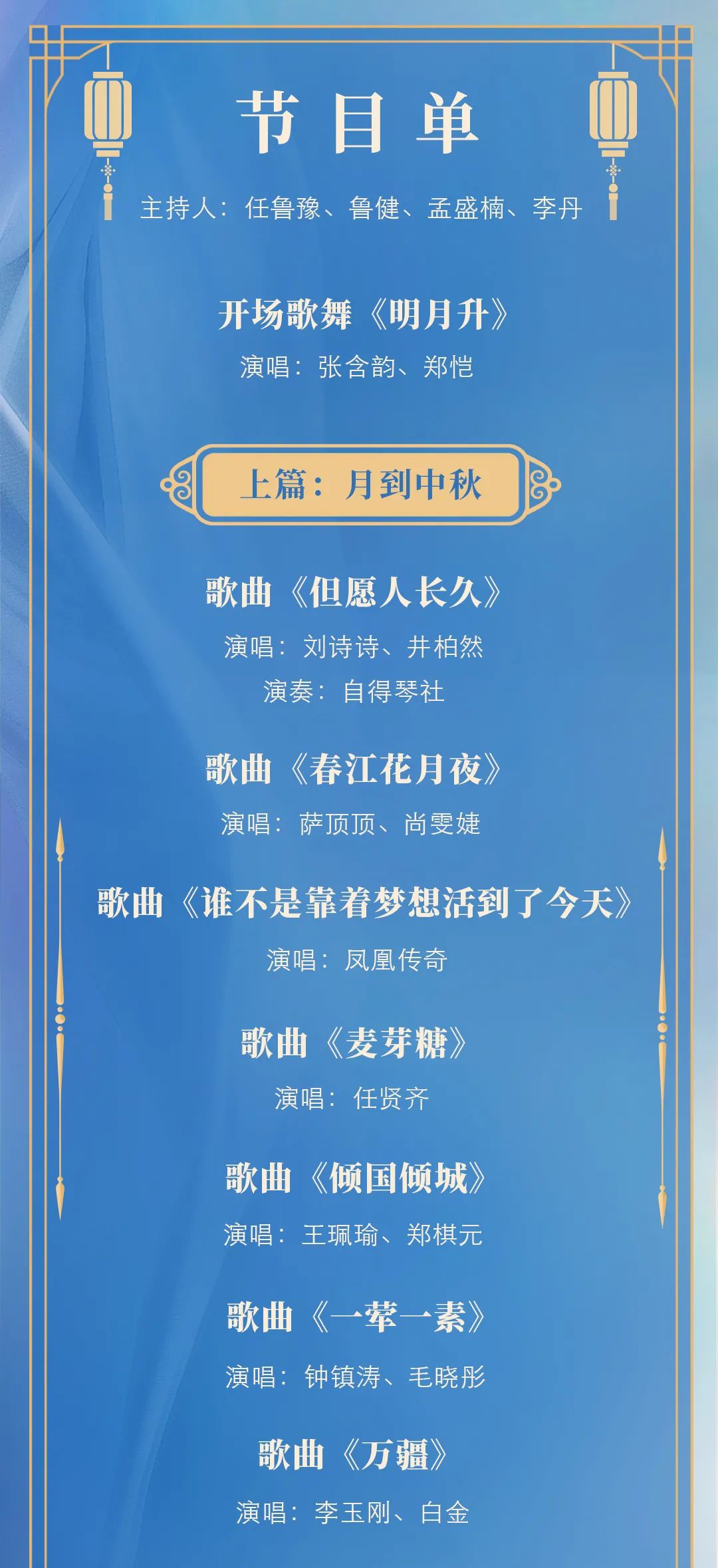 今天澳门特马今晚开奖92期,澳门特马92期今晚开奖，探索、期待与理性应对