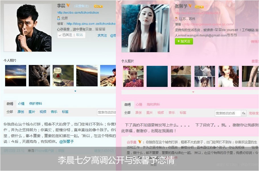 管家婆四肖八码免费公开,揭秘管家婆四肖八码，免费公开的秘密与真相