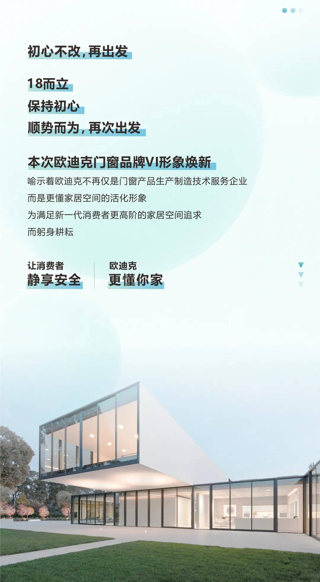 第426页