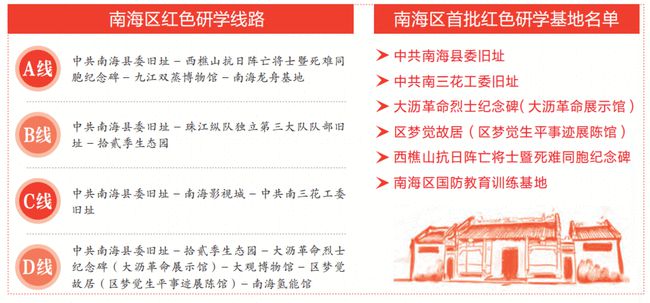 新澳门三期内必出生肖,新澳门三期内必出生肖，探寻背后的文化奥秘与预测逻辑