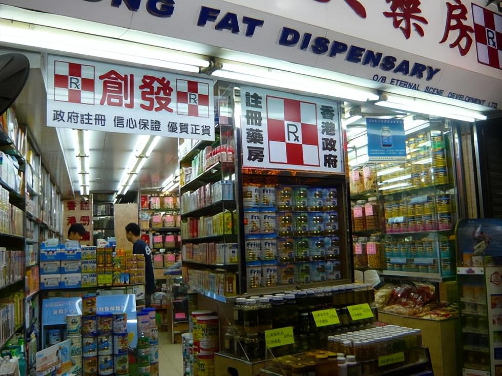 2025正版资料免费公开,迈向信息透明化的新时代，2025正版资料免费公开的未来展望