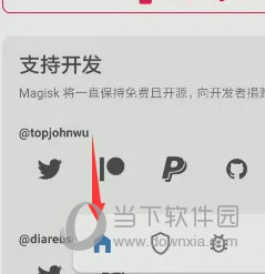 澳门彩历史开彩记录,澳门彩历史开彩记录，追溯彩票文化的源头与发展脉络