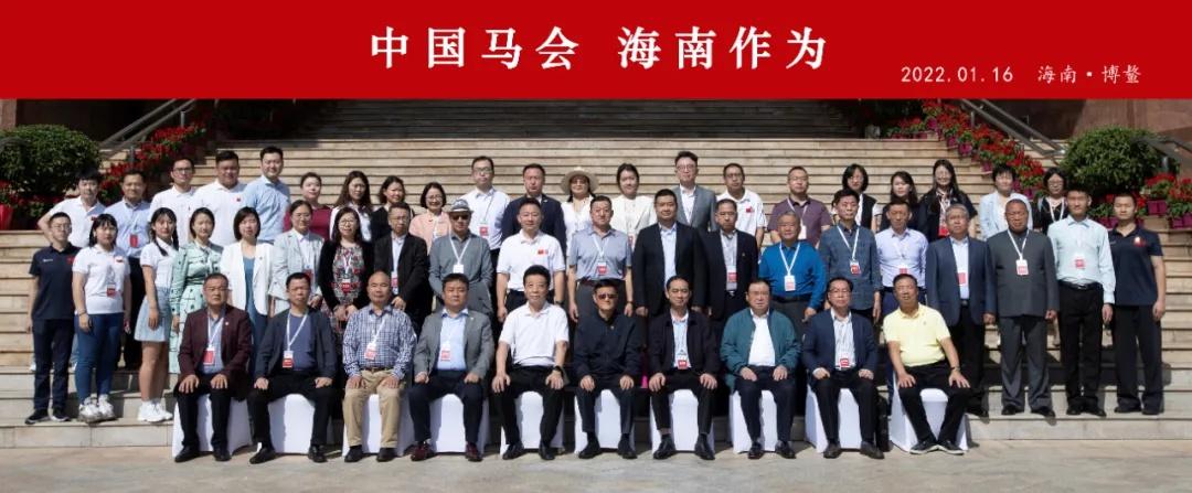 2025香港今期开奖号码马会,探索香港马会彩票，预测与未来展望