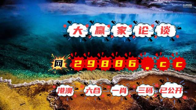资讯 第101页