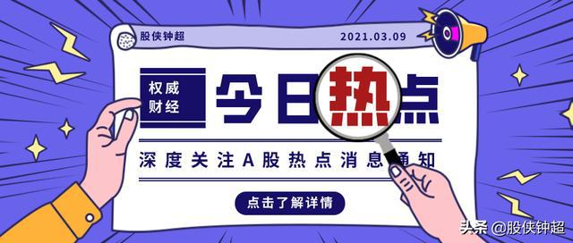 2025新澳三期必出一肖,揭秘新澳三期彩票背后的秘密，2025年必出一肖预测