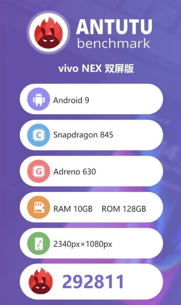2025澳门特马今晚开奖49图片,澳门特马今晚开奖49图片——探索彩票背后的故事与期待