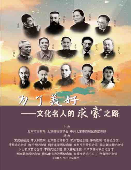 刘伯温澳门免费资料论坛,刘伯温澳门免费资料论坛，历史、文化与现代探索